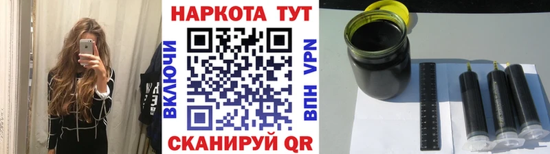 Продажа наркотиков Верхний Уфалей Марихуана Меф мяу мяу СК Гашиш