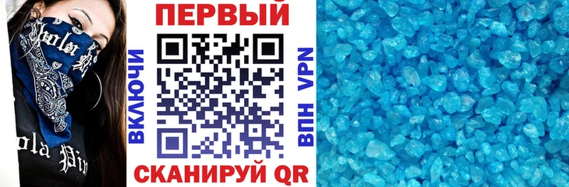 маркетплейс официальный сайт  Верхний Уфалей  АМФ Premium  MEGA сайт 