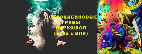 прущая мука Белоозёрский