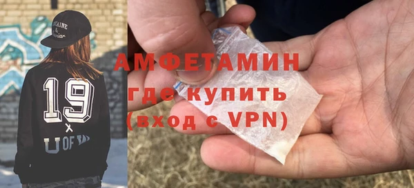 винт Беломорск