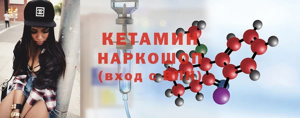прущая мука Белоозёрский