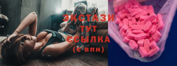 прущая мука Белоозёрский