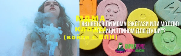 прущая мука Белоозёрский
