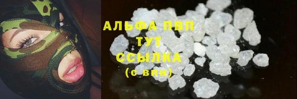 mdpv Сосновый Бор