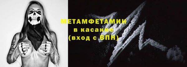 прущая мука Белоозёрский