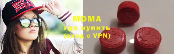прущая мука Белоозёрский