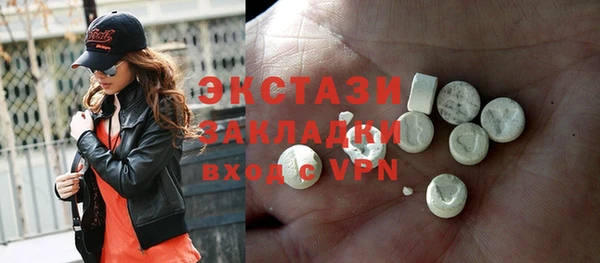 прущая мука Белоозёрский