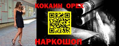 метадон Волжск