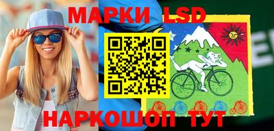 индика Балаково