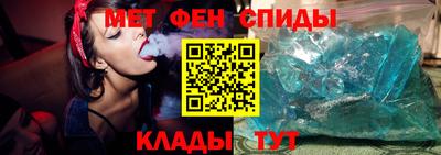 шишки Балашиха