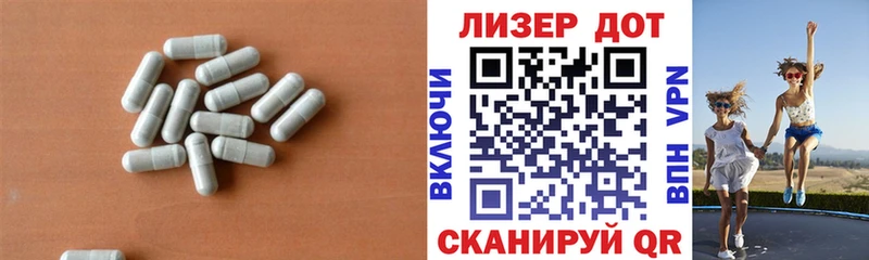 сайты даркнета клад  Верхний Уфалей  LSD-25 экстази ecstasy 