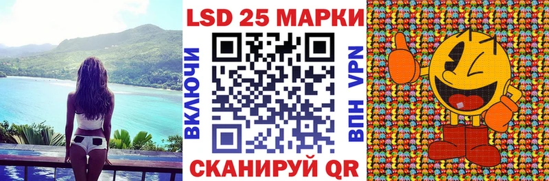 дарнет шоп  Верхний Уфалей  это формула  Марки NBOMe 1500мкг 